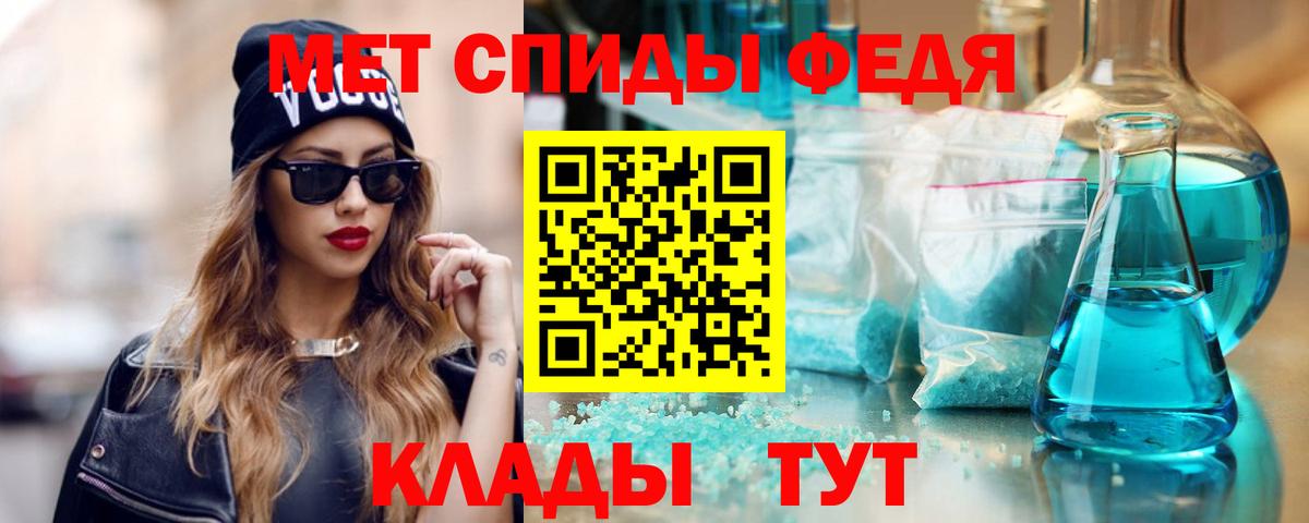 Марихуана Нальчик