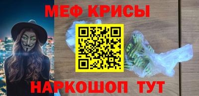 гашишное масло Аша