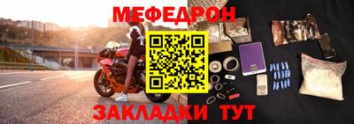 мдма Ачхой-Мартан