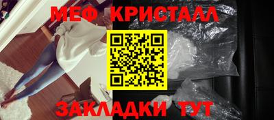 гашишное масло Аша