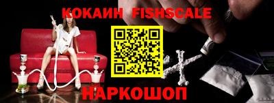 гашишное масло Аша