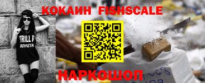 соль ск Баксан