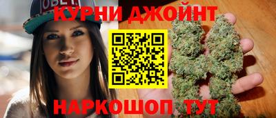 соль ск Баксан