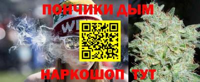соль ск Баксан