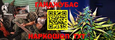 гашишное масло Аша