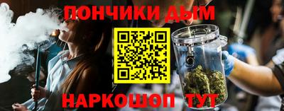 мдма Ачхой-Мартан