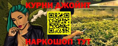 соль ск Баксан