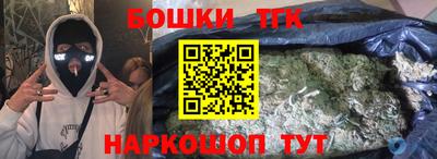 соль ск Баксан