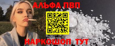 мдма Ачхой-Мартан