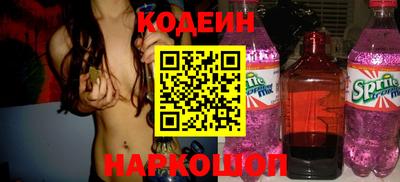 гашишное масло Аша