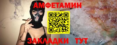 мдма Ачхой-Мартан