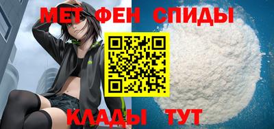 мдма Ачхой-Мартан