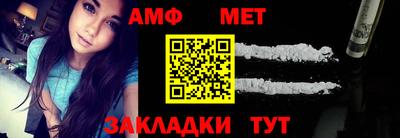 мдма Ачхой-Мартан