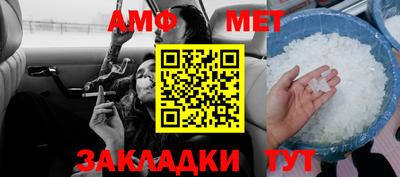 гашишное масло Аша