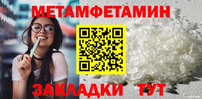 гашишное масло Аша