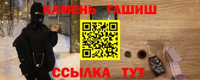 мдма Ачхой-Мартан