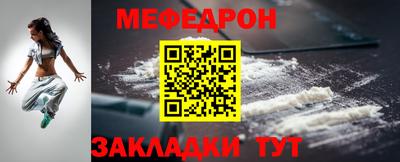 гашишное масло Аша