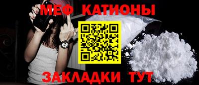 соль ск Баксан