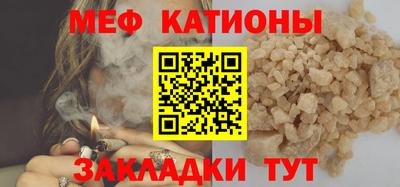 гашишное масло Аша