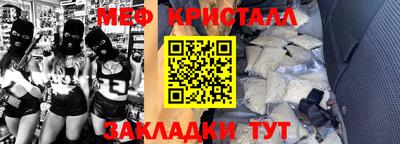 гашишное масло Аша