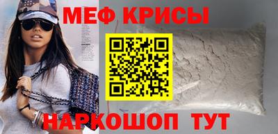 PSILOCYBIN Анапа