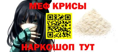 мдма Ачхой-Мартан