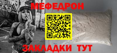 гашишное масло Аша